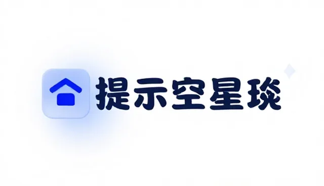 进阶协作工具包