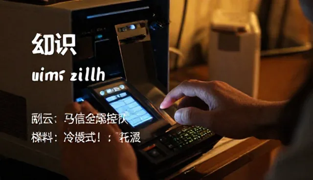 AI提示词怎么拍：文案工作者的选型与使用建议