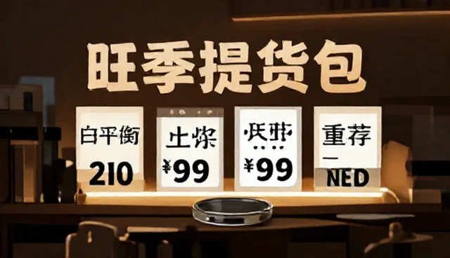 提示词市场常见误区解析及使用建议