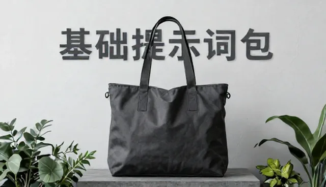 github promptfoo使用中理解偏差问题解析